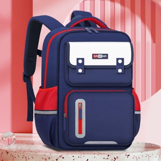  Balo học sinh tiểu học cao cấp lớp 1 đến lớp 5 thời trang HARAS HR352 