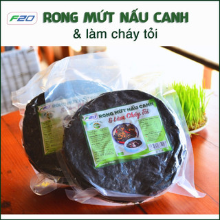 Rong Biển Nấu Canh 100gr. Rong mứt nấu canh Nha Trang - rong biển khô Dùng nấu canh hoặc làm rong biển cháy tỏi