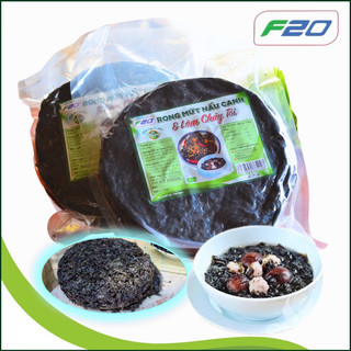 Rong biển khô nấu canh {200g} - Rong mứt nấu canh Nha Trang - Rong biển khô dùng nấu cạnh hoặc làm rong biển ăn liền