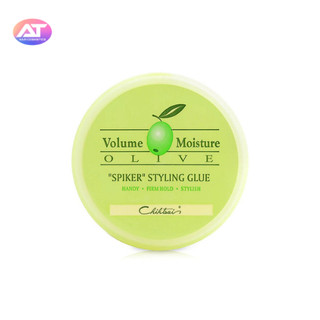 Sáp tạo kiểu tóc Chihtsai Spiker Styling Glue 75ml