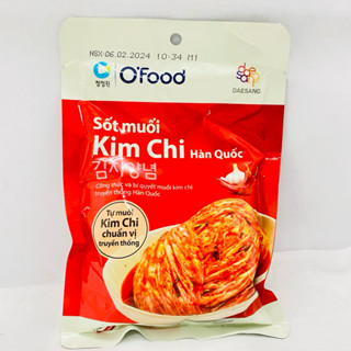  Sốt muối kim chi O'food gói 180g chuẩn vị Hàn Quốc 