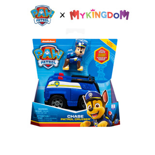 Đồ chơi xe cứu hộ cơ bản paw patrol - chase paw patrol 6069059 paw patrol 6069059