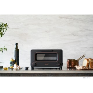 Lò nướng bổ sung hơi nước Balmuda black màu đen K05B -BK Hàng chính hãng Hàn Quốc