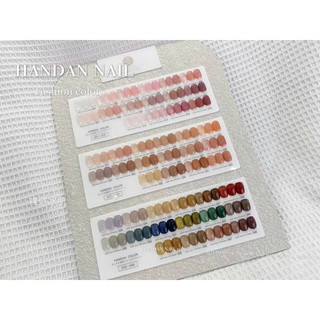 Sét sơn thạch cao cấp Handan