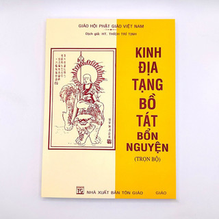 |gieo duyên| quyển kinh địa tạng bồ tác bổn nguyện
