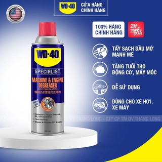 Dung dịch tẩy rửa lốc máy mạnh mẽ wd 40 machine & engine degreaser chất tẩy rửa dầu nhớt chính hãng