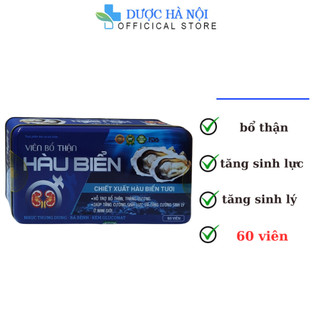 Viên uống bổ thận Hàu Biển giúp tăng cường sinh lực và tăng cường sinh lý hộp 60 viên