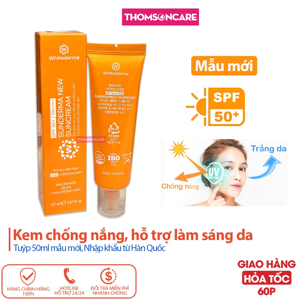 Kem chống nắng kiềm dầu, nâng tone Whitederma Sunderma New Suncream 50ml Hàn Quốc, giúp dưỡng da, cấ