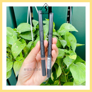[NEW 2019] Chì Kẻ Mày Innisfree Auto Eyebrow Pencil