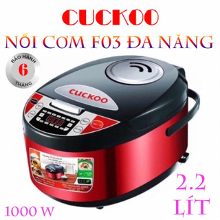 Nồi cơm cuckoo f03 2.2 lít đa năng