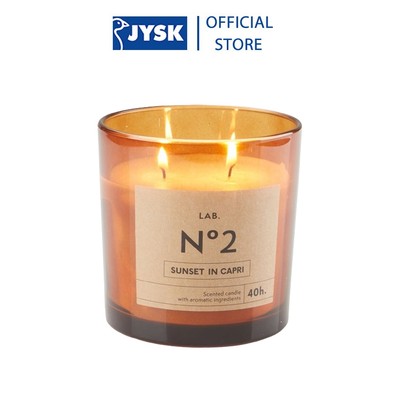 Nến thơm | JYSK Bastian | paraffin | nâu | DK10xC10cm