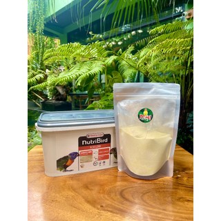 Bột Dành Cho Vẹt Lory Non NutriBird A18