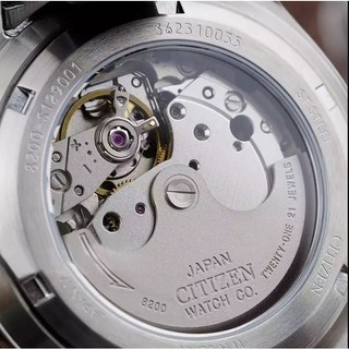 Đồng hồ cơ automatic Citizen C7 máy nhật dây thép