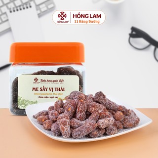 Ô mai me sấy vị thái hồng lam - vị chua ngọt - hộp