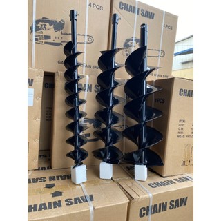 Mũi khoan lỗ đào đất 100, 150, 200 mũi kép