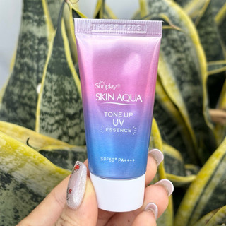 7g-tinh chất chống nắng sunplay skin aqua spf50+ dưỡng sáng da nâng tông