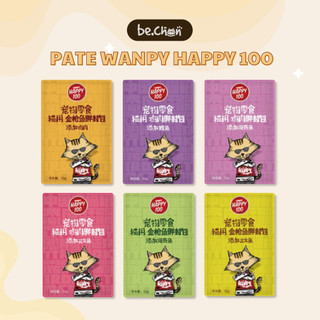 Pate wanpy happy gói 70gr pate cho mèo mèo 6 vị bechon