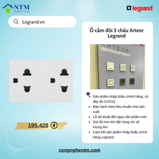 Ổ cắm đôi 3 chấu Arteor Legrand