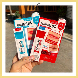 Son Dưỡng Mediheal Labocare Pantenolips Healssence