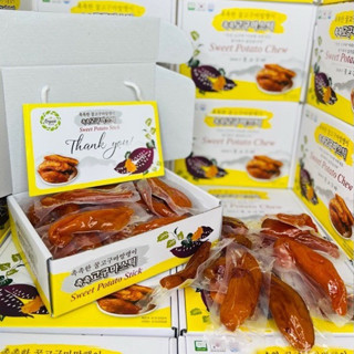 Hộp 1KG Khoai Lang Mật Sấy Dẻo Hàn Quốc, Có Quai Xách Làm Quà Tặng