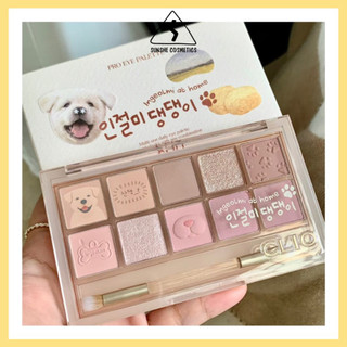 Bảng phấn mắt Clio Pro Eye Palette 10 Màu