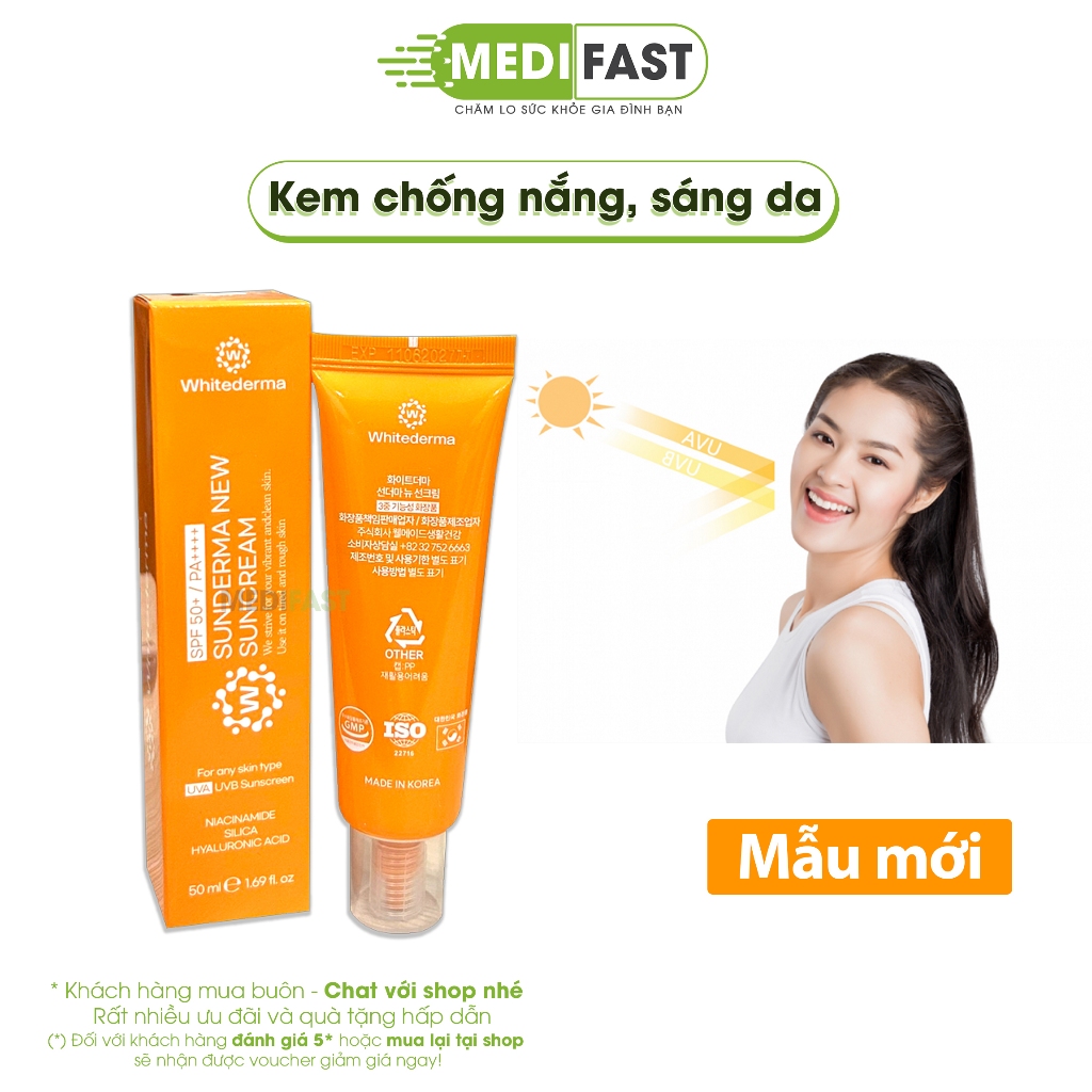 Kem chống nắng WhiteDerma Sunderma New Suncream SPF 50+ làm sáng da - Tuýp 50ml Nhập khẩu Hàn Quốc