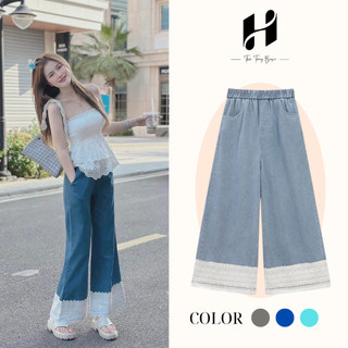 Quần Suông Nữ Ống Rộng Chất Bò Giấy Gắn Ren Cách Điệu, Quần Jeans Giả Bò Cạp Chun Thời Trang Basic H-Store 