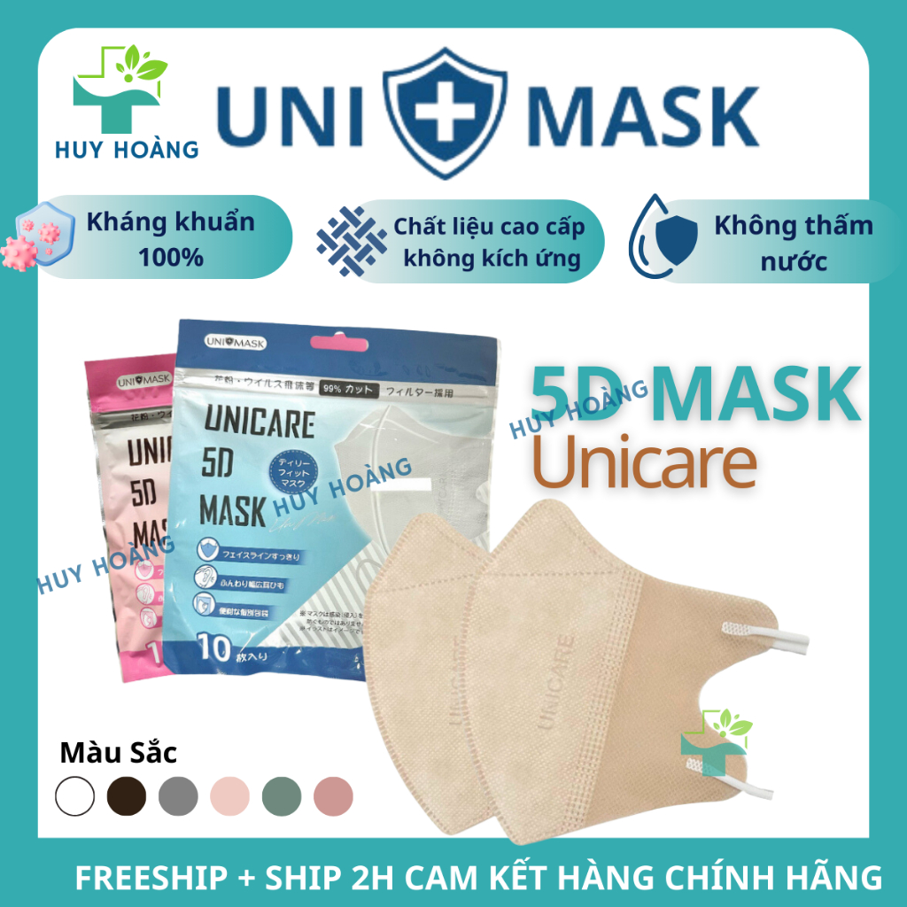 [combo 500 cái]Khẩu trang 5D UNI CARE 3 lớp kháng khuẩn, khẩu trang 5D Uni Mask chống tia uv