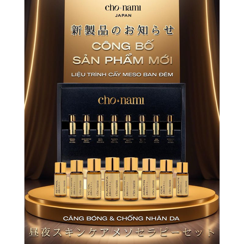 ❤️Set Meso - Ban Đêm - Cho Nami Japan