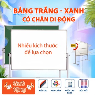Bảng từ trắng có chân di động chuẩn Hàn Quốc tặng kèm bút lông, mút xóa bảng, nam chân, nước lau bảng, phấn trắng