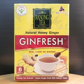 Ranong tea - hộp vàng 72gr / 6 gói - bột trà gừng mật ong / thái lan / instant ginger drink with natural honey