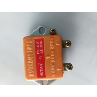 Tiết chế 2 dây, 5 dây hutian 12/24v