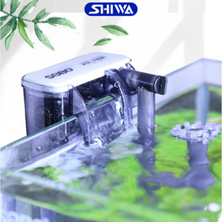 Lọc Thác - Lọc Treo Sobo 618H/628H/638H - Máy Lọc Nước Bể Cá Có Lọc Váng Cho Hồ Cá Cảnh, Thủy Sinh SHIWA