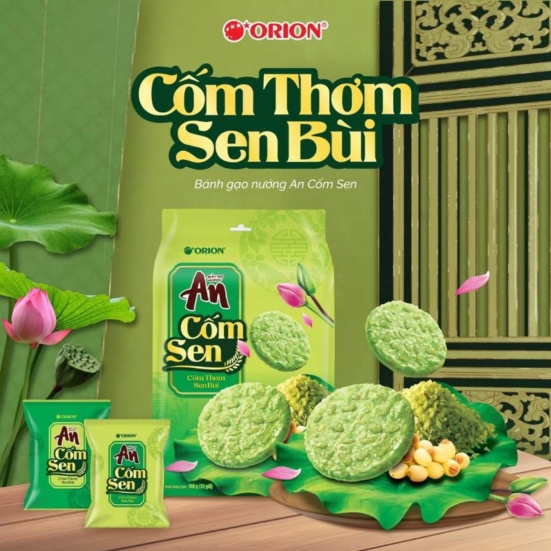 Bánh gạo nướng An Cốm sen