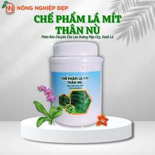 Chế phẩm lá mít thân nù hũ 100g - chuyên cho lan dưỡng mập cây, xanh lá
