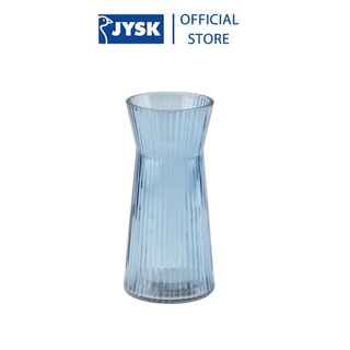 Lọ hoa | jysk hilbert | thủy tinh | xanh | dk8xc16cm