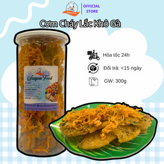 300g Cơm Cháy Lắc Khô Gà Lon Pet- Saigonfood