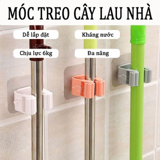 Móc treo dán tường cây lau nhà các vật dụng thiết yếu, móc kẹp giữ chổi chất liệu nhựa chịu lực tốt