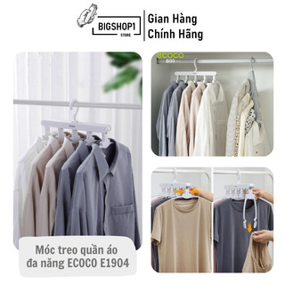 Móc treo quần áo đa năng Ecoco E1904 5in1 thông minh gấp gọn