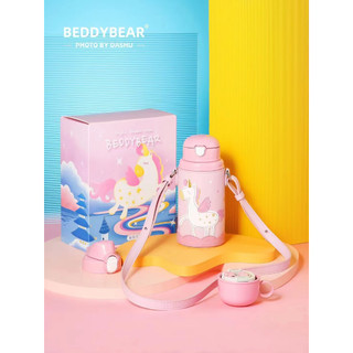 Bình giữ nhiệt cho Bé 580ml Kỳ lân Chính hãng Beddy Bear có 3 nắp sử dụng - Chất liệu Inox 316 - Túi đeo da cao cấp