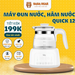 Máy đun nước và hâm nước pha sữa điện tử fatzbaby quick 12 - fb3503hb