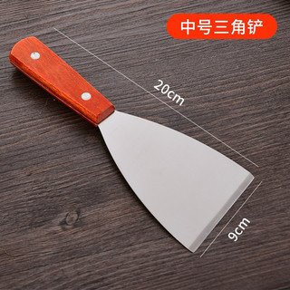 Xẻng sủi làm socola, kem, bánh chiên, dụng cụ sủi bánh inox cán gỗ