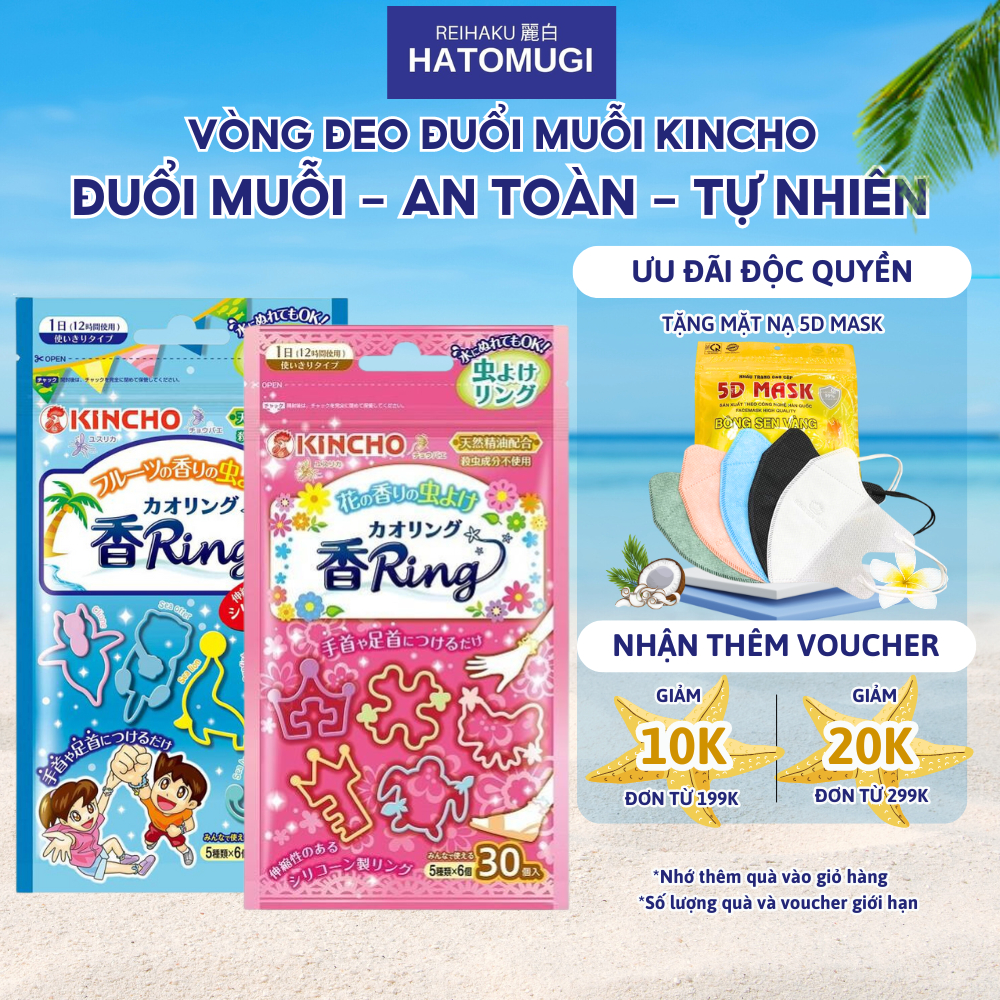 Vòng Đeo Chống Muỗi, Đuổi Côn Trùng Kincho Nhật Bản - Hatomugi