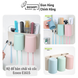 COMBO kệ đựng bàn trải 3 cốc và 1 nhả kem đánh răng ECOCO E1615+E1703 Cao cấp