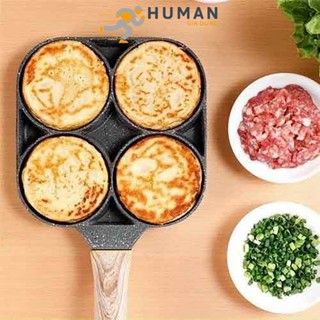 Chảo vuông chia 4 ngăn nấu ăn làm bánh chống dính kích thước 21x8cm