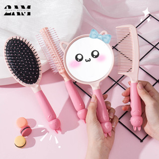 [Set 4 Món] Bộ Lược Và Gương Trang Điểm Cầm Tay Bộ 4 Món Lược Massage Gỡ Rối Hình Gấu Dễ Thương