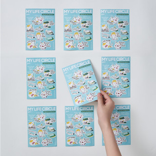 [Quà Tặng] Goêm Sticker MY LIFE CIRCLE