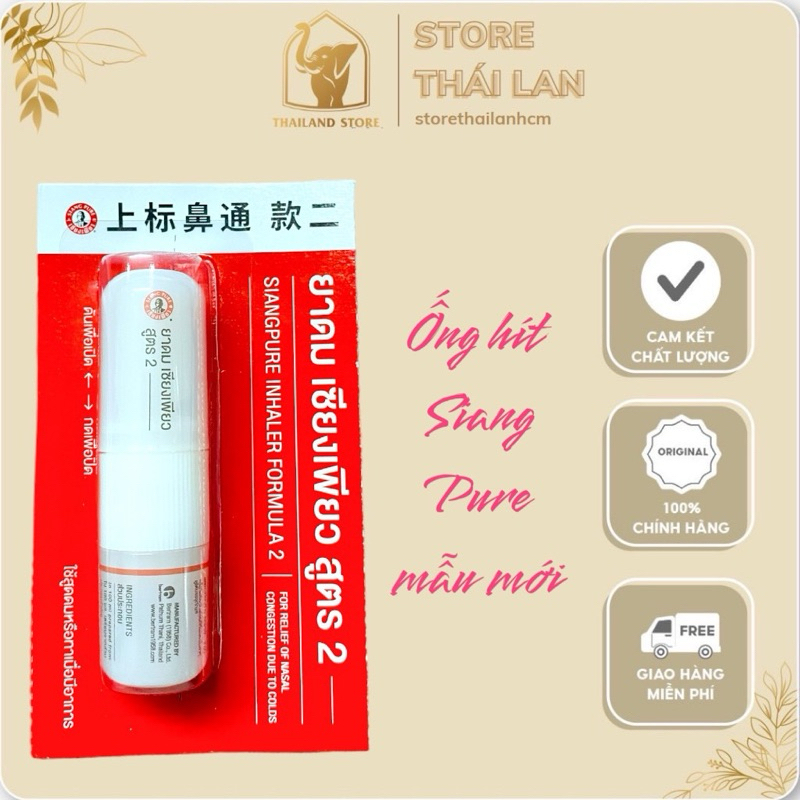 Ống hít mũi thái lan khocaloc ống hít thông mũi 2 đầu Siang Pure
