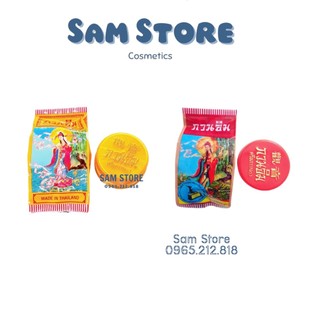 Kem sâm cô tiên dưỡng trắng da Thái Lan hộp 5gram