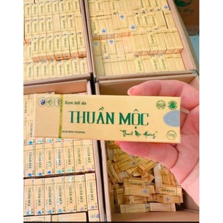 THANH MỘC HƯƠNG _ THUẦN MỘC